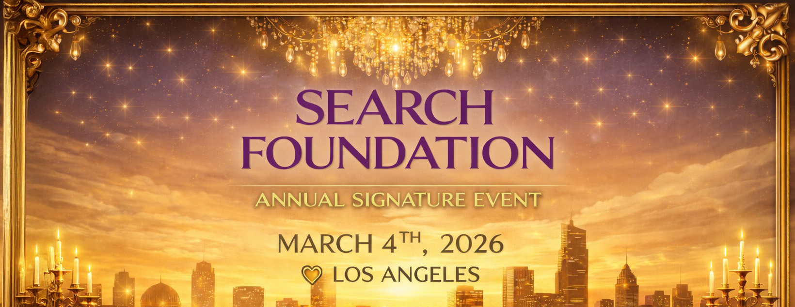Annual Signature Event March 2026
